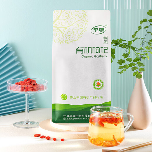 
Zaokang Organic Wolfberry After more than 300 pesticide residue tests, the excellent grade Ningxia Zhongning Wolfberry is pesticide-free and fertilizer-free.