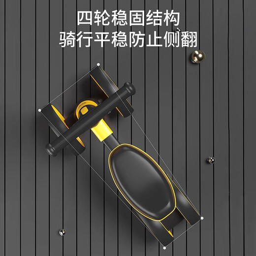 贝初众儿童平衡车1-3岁无脚踏婴儿扭扭车宝宝四轮滑步车溜溜车0-6岁用 活力黄【音乐灯光】碳钢车架 静音耐磨轮 0-3一周岁宝宝玩具车