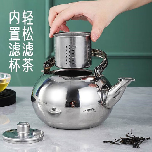 Sanqihu yellow wine warmer kettle 304 stainless steel household hot yellow rice wine special pot for boiling red wine and white wine medium 304 stainless steel warm wine kettle gold 1.0L