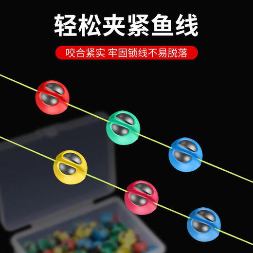 Yuyongji (YUYONGJI) Rubber-coated lead bite clip lead micro-lead opening lead does not damage the line fishing lead drop rock fishing raft fishing accessories tin drop fishing gear G1 Rubber-covered lead bite (0.41g each) Total 20
