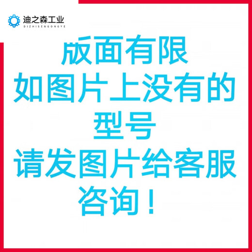 CLCEY电动车液晶仪表高配一线通48v60v72v通用智能电量显示 6号雷王长155宽12048/60/72伏