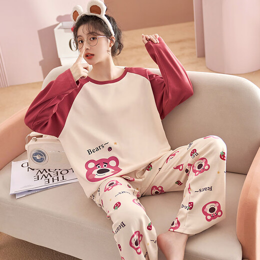 
LangSha (LangSha) Spring and Autumn Summer Pajamas Autumn Women's Long Sleeve Set 2025 New Girl Junior High School Home Suit LX-15125 L (100-120Jin [Jin equals 0.5 kg])