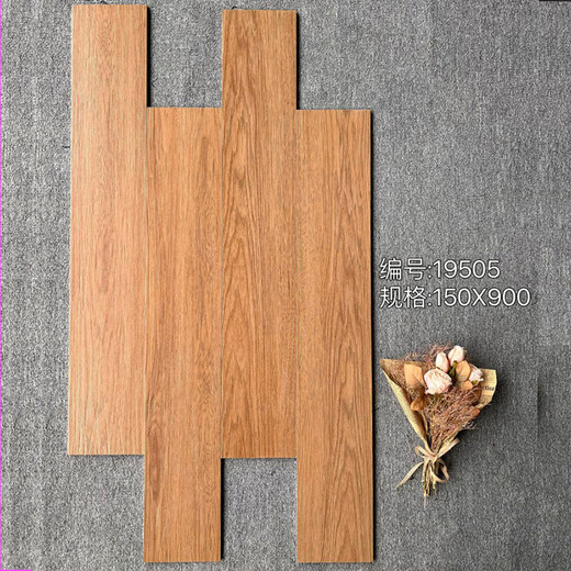 
Feifeng Cream Log Wood Grain Ceramic Tiles Living Room Bedroom Floor Tiles 150x800 Imitation Solid Wood Floor Tiles Anti-slip Matte Tiles 15916_150x900mm