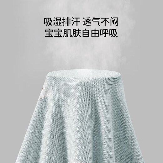 Manxi (EMXEE) baby blanket children's baby windproof blanket autumn and winter quilt knitted blanket rocking horse 125*105cm