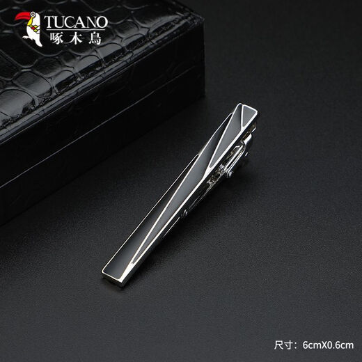 啄木鸟（TUCANO）领带夹双色金色男士商务正装高档轻奢夹子西装固定别针银色 蓝色线条纹