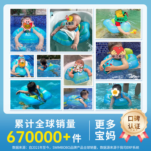 Anillos de natación para natación de natación para natación con revestimiento de revestimiento revestimiento de revestimiento revestimiento de revestimiento de revestimiento revestimiento revestimiento revestimiento revestimiento revestimiento revestimiento revestimiento revestimiento revestimiento revestimiento revestimiento revestimiento revestimiento revestimiento revestimiento revestimiento revestimiento revestimiento revestimiento revestimiento revestimiento revestimiento bo5013l