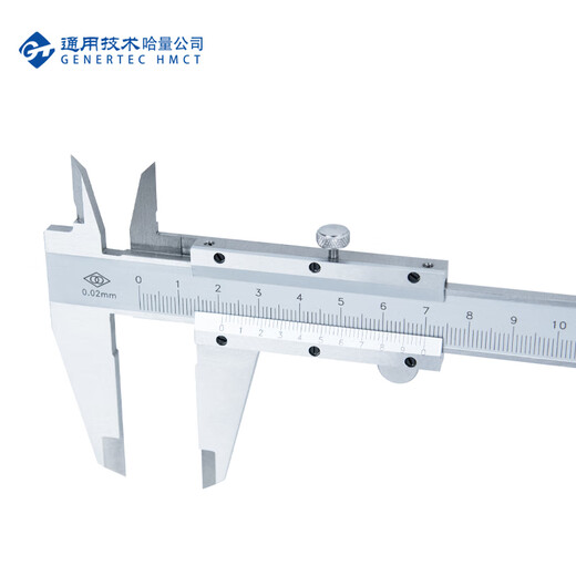 Haliang continuous vernier caliper corrosion-resistant high-quality stainless steel 0-200_0.02mm