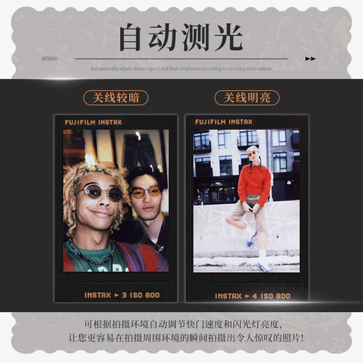 FUJIFILM instax MINI41 instant retro camera birthday gift for friends mini41 black international version birthday gift