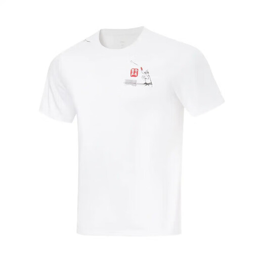 Li ning und Sun Yingsha gleiche Style Kulturhemd ma langes kurzärmeliges Training T-Shirt National Team Tisch Tennis Uniform Sportbekleidung ATST673-1 Weißer Durchbruch Preis l