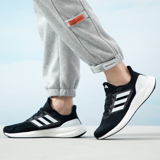 阿迪达斯 （adidas）男鞋春季新款运动鞋Pure Boost网面透气轻便缓震跑步鞋舒适休闲鞋 IF4839 40