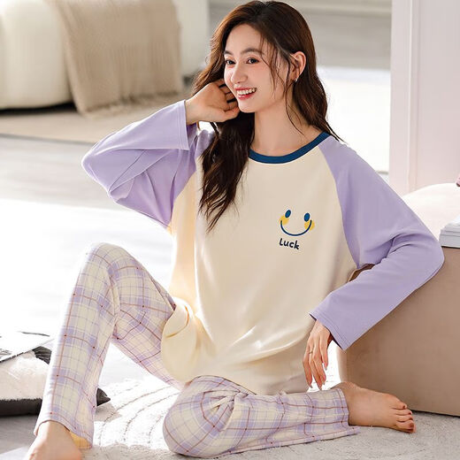 6xl extra-große fette Schwester langärmelige Pyjamas für Frauen im Frühjahr und Herbst und Fett Plus Size 240 Jin [Jin entspricht 0,5 kg] losen Anzug Herbst und Winter KNC9923 2xl [140-160 Jin [Jin entspricht 0,5 kg]]