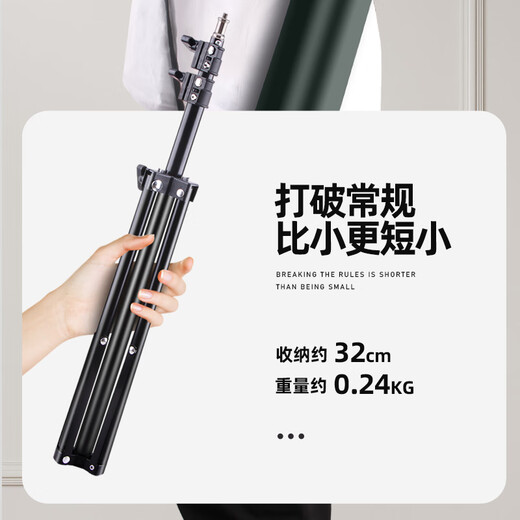 Leitz mobile phone stand desktop live broadcast stand tripod multi-functional outdoor portable photo and video online class recording and shooting video online postgraduate entrance examination re-examination tripod