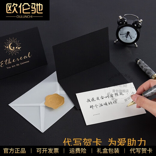 OULUNCHI hand reisetasche männer echtes leder große kapazität männer tasche leder schulter umhängetasche business männer handtasche schwarz 29*18*40CM