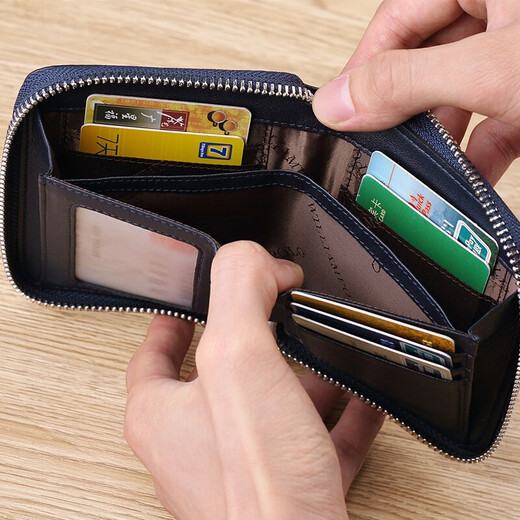 King Paul (WILLIAMPOLO) short zipper head layer cowhide wallet for women men's coupon wallet for women universal men's and women card bag black black