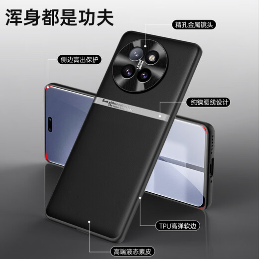 LQP is suitable for Xiaomi Civi4pro mobile phone case, metal lens ring/H waistline type/skin-friendly liquid plain leather protective cover, all-inclusive anti-fall light luxury business model for men and women, distant mountain gray, Xiaomi Civi4pro