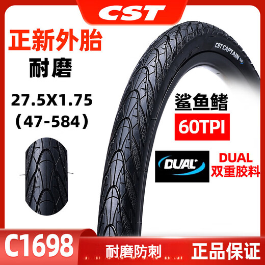 Zhengxin Tire Zhengxin Bicycle Tire 26/27.5*1.75 Mountain bike half-bald anti-puncture folding tire C1698 26X1.75 anti-puncture model