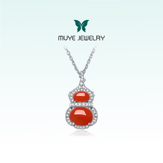 Muye Natural Colored Treasure 925 Silver Nanhong Necklace Calabash South Red Necklace Original Design Jewelry Chain Chain Calabash South Red Necklace