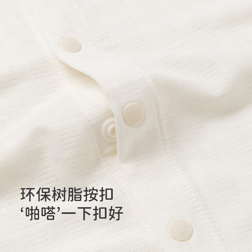 Guiqi Xiong light and refreshing cotton baby summer jumpsuit thin long-sleeved air-conditioned clothing baby stretchy sweatshirt cool feeling