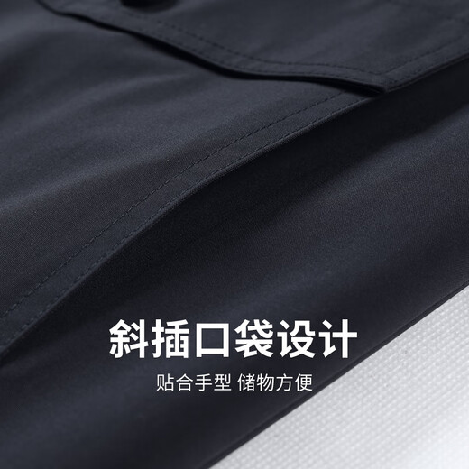 Dances with Wolves Velvet Lapel Jacket Men's 2025 Autumn and Winter New Commuting Anti-wrinkle Windproof Casual Men's Jacket 1948 Navy Blue 101 M (170)