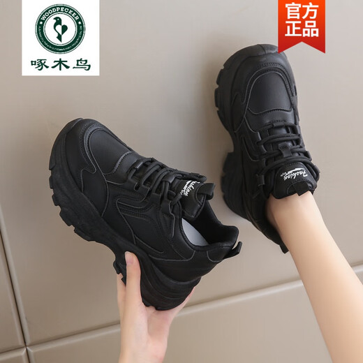 Woodpecker women's 8CM height increasing shoes small versatile wedge black sneakers autumn and winter thick sole non-slip leather daddy shoes black leather 35