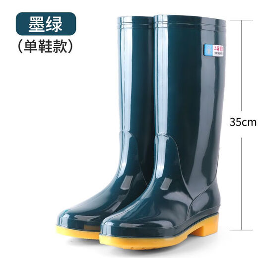 淇丝蔓牛筋底高筒雨鞋女水鞋女雨靴长筒时尚防水鞋厨房防滑胶鞋工作套鞋 902紫色(不加棉) 36