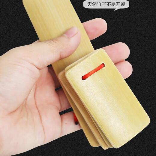 森邂礼儿童响板乐器幼儿园口才专用奥尔夫打击乐原木质手指儿童小快板 原色小快板 一对