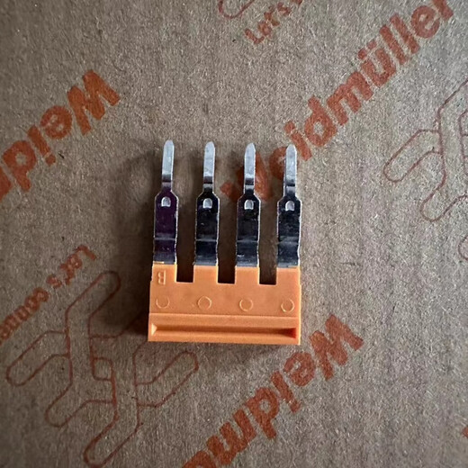 Weidmiller Terminal Cross-Connector ZQV2.5N/4 A Series Terminal Short Strip Cross-Connector 1527590000