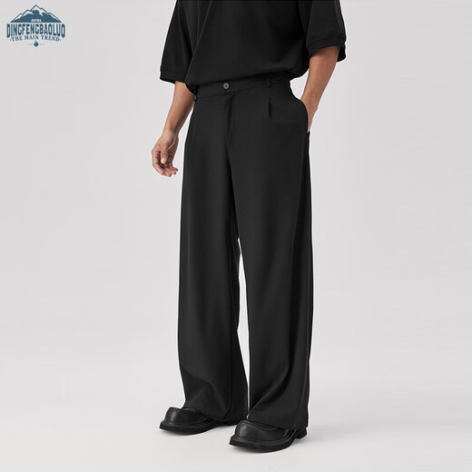 Dingfengbaoluo casual pants men's autumn and winter loose straight long pants trendy sports wide-leg suit pants 819 black XL