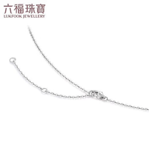 Lukfook Jewelry Platinum 950 Shell Platinum Necklace for Women Price Approximately 2.00g