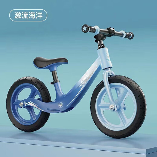 Feige pour enfants Balance Bike Slid Bike sans pédales Baby Walker Bike Bicycle 2-3-6 ans Magnésium Magnésium Magnésium Alliage Wait [Purple Purple]