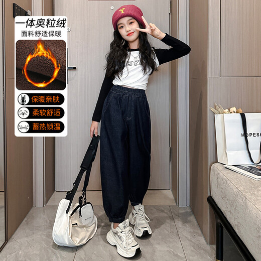 木木屋（mumuwu）女童裤子秋冬款2025儿童中大童加厚外穿百搭牛仔裤加绒束脚裤