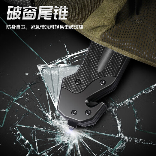 派莱斯G10高硬度折叠刀水果刀多功能小刀户外便携锋利随身刀具