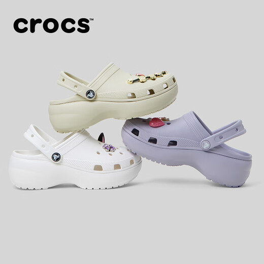 卡骆驰crocs经典云朵老爹鞋洞洞鞋时尚百搭女鞋拖鞋一脚蹬|206750 白色-100(含智必星) 38 (240mm)