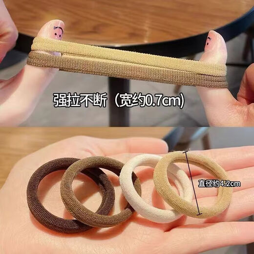 Garen times hair band, high elasticity, seamless and durable, ponytail rubber band, Korean style headband for women, simple mixed color thick leather headband, black 2 barrels, 20 pieces/barrel