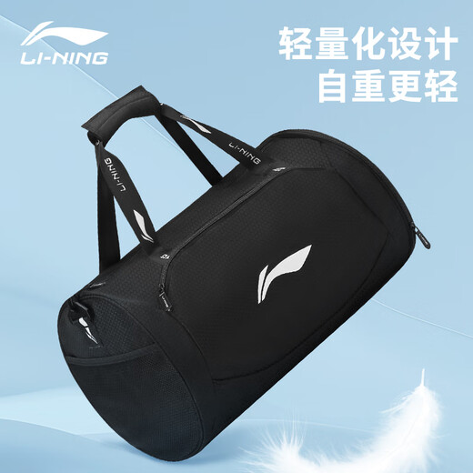 Sac de gym de li nin (li-ning) Sac de baignade hommes et femmes sac de voyage de grande capacité sac à bagages à main