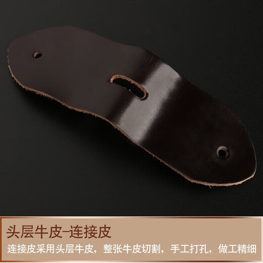 Hanshi Schild Gürtelschnalle -Schnalle -Kopfgürtel -Schnalle -Schnalle -Schnalle -Accessoires Perforated Gürtel Schnalle Schnalle Schnalle Schnalle Gürtel Clip HJ831 Brauner Lederkopf (innere Breite 4.0)