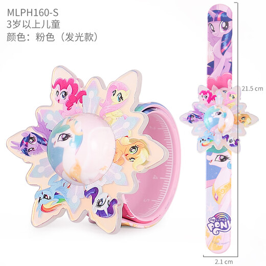 Dan Miqi Little Pony Blessing Quicksand Armband tätschelt die Circle Hands Band mit Briefpapier Herrscher Girls Dinner House Spielzeug Geburtstagsgeschenk