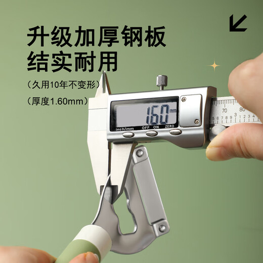 Beige Pumpkin and Winter Melon Peeler is specially designed for peeling hard and thick skin. It can peel sugar cane. Peeling knife is sharp and durable. Pumpkin peeling knife. 1 piece. Random color.