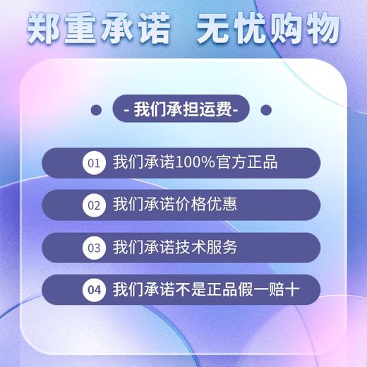 Official Omron PLC expansion module NX-ID5342 ID5442 ID4442 4342 3317 NX-ID5342