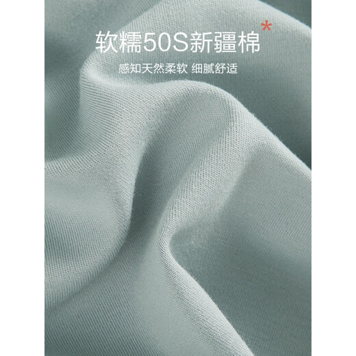 恒源祥睡衣男士纯棉长袖秋冬季全棉休闲可外穿新款男生家居服套装 16851 180(XXL)