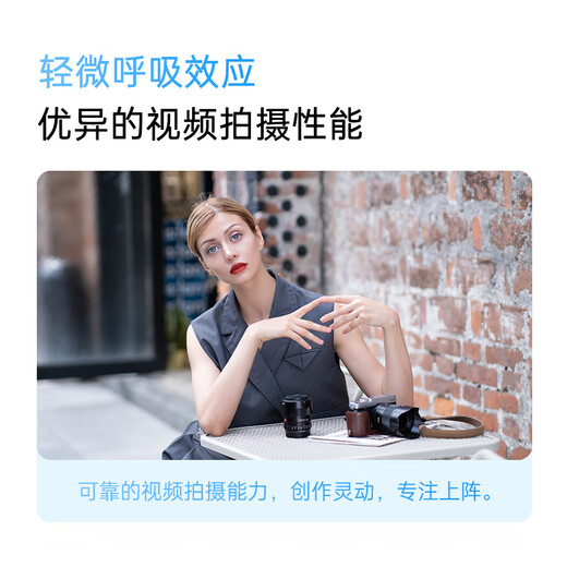 Viltrox 56mm F1.4 Fuji mouth autofocus lens large aperture portrait suitable for XF mount XT30 XS10 XS20 XT4 T5 XE4 mirrorless camera fixed focus lens black model - AF 56mm F1.4 XF (Fuji mouth) official standard