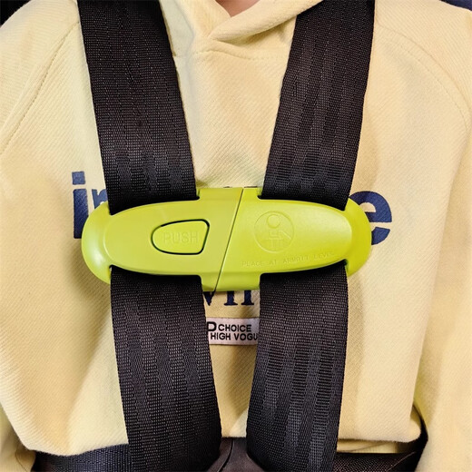 诗贝乐汽车儿童安全座椅胸扣安全带固定器扣子宝宝防脱调节锁扣神器配件 灰色（025） 免拆安全带安装