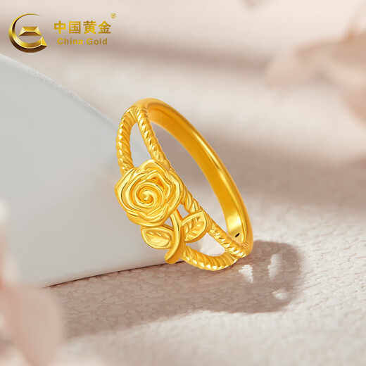 CHINA GOLD Gold Ring Pure Gold Rose Double Ring Gold Ring Women's New Year's Eve Gift for Girls Women's Valentine's Day Gift 13 Circles Approximately 1.1g