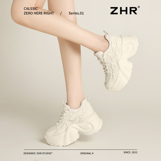 ZHR dad shoes for women with thick sole height-enhanced versatile women's shoes retro casual shoes for women G728 beige 35