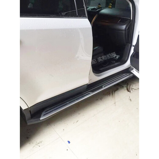 Suitable for Ford Edge pedals 12-21 models, modified special pedals, original models, Edge 2.0T side pedals, imported Edge 2.0T original model B, with skirt removed and installed x without lights