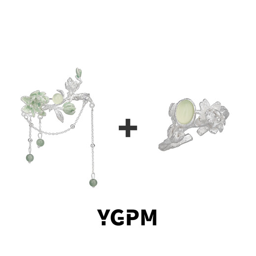 Two Snow Jasmine Brooch Women's High-end Exquisite Fashion Design Niche High-end Light Luxury New Chinese Style Pin Ring 925 Sterling Silver + Brooch