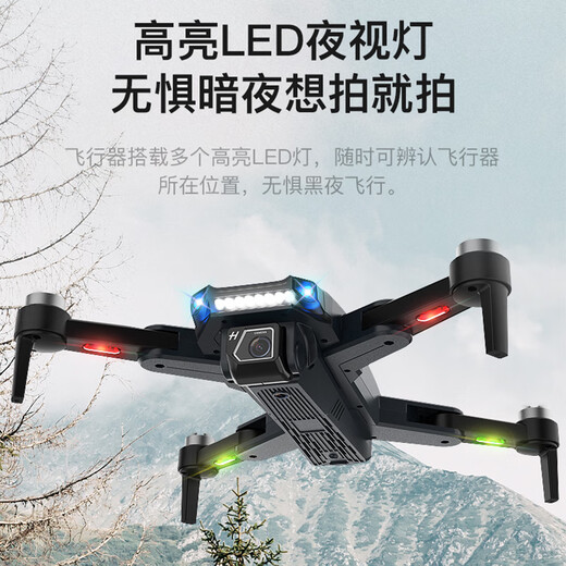 Sanju Pear Brandneue Luftfotografie Drohnen bürstenlose Motor Hochdefinition Dual Camera GPS-Positionierung intelligenter Hindernis Vermeidung Erwachsener Fernbedienungsflugzeug-Flugzeug-Flugzeug X8-Double Electric