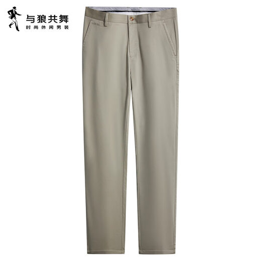 Tanzen mit dem Wolf [cool und atmungsaktiv] modische und vielseitige Pendeleis -Eis Ammoniak Casual Hohose Herren lässige Hosen 701 Khaki 36
