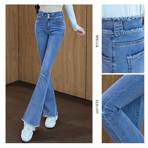 Sichuan Shek jeans 2025 autumn new women's clothing slim wash long breasted slim pants