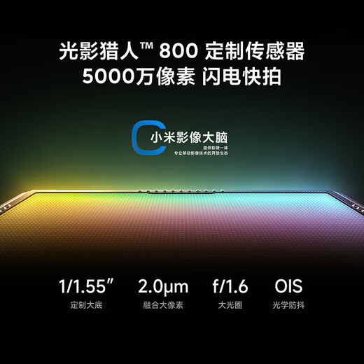Xiaomi Redmi K70Pro 5G Mobiltelefon Dritter Generation Snapdragon 8 Xiaomi Pengpai OS Second Generation 2K Screen 120W+5000MAH 24 GB+1 TB Mo Yu